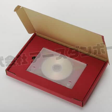 DVDケース配送用ダンボール箱:赤