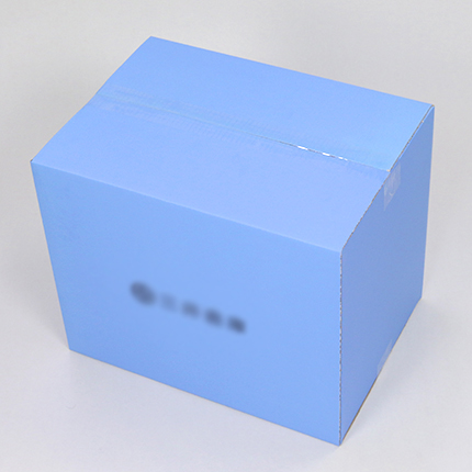 ディスプレイ用全面ベタ塗りダンボール箱
