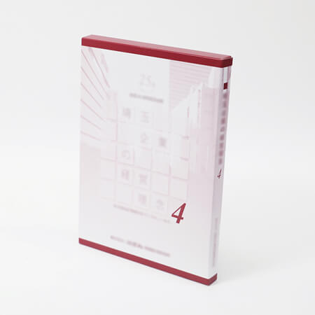 ブックケース(小冊子用)