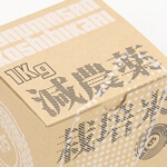 こだわりフレキソ印刷