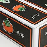 ブランド柿梱包用カートン