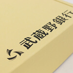 ノベルティプレゼント用箱