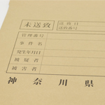 ドラマ撮影用小道具箱