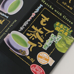 スティックタイプお茶用ディスプレイ兼用箱