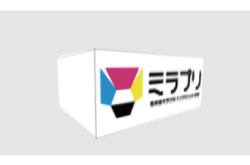 組み立てのイメージを確認する