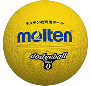 ドッジボール梱包用段ボール箱 オーダーメイドダンボールを通販で購入するなら オーダーダンボール にお任せ