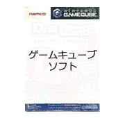 ゲームキューブソフトケース梱包用段ボール箱 オーダーダンボール