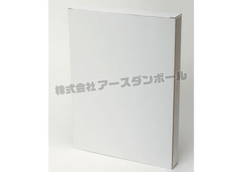 A4サイズマニュアル同梱に便利なB式パッケージ-B式サック段ボール箱